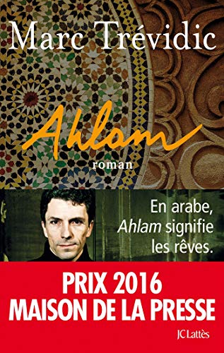 AHLAM
