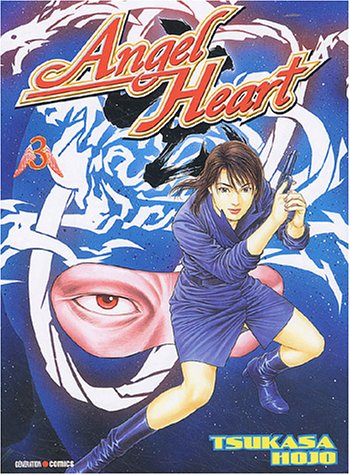 ANGEL HEART