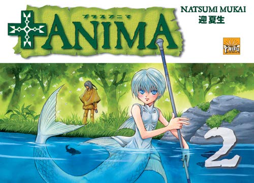 ANIMA T2