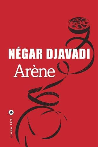 ARÈNE