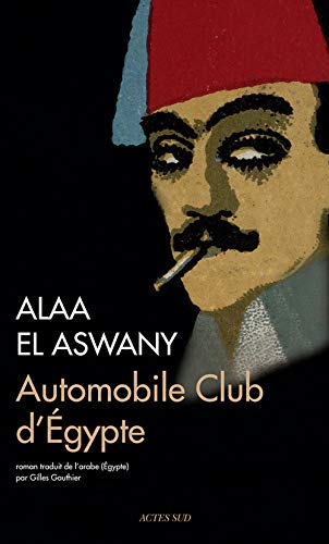 AUTOMOBILE CLUB D'EGYPTE