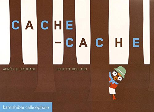 CACHE-CACHE