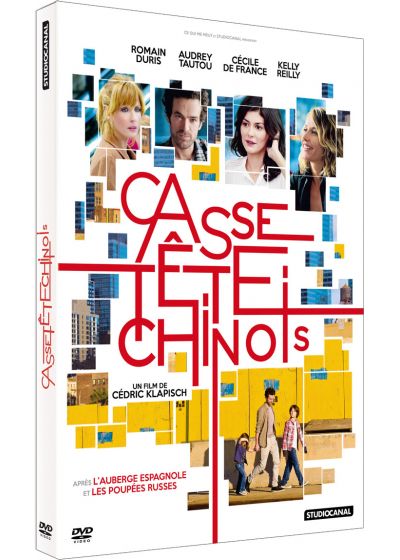 CASSE-TÊTE CHINOIS