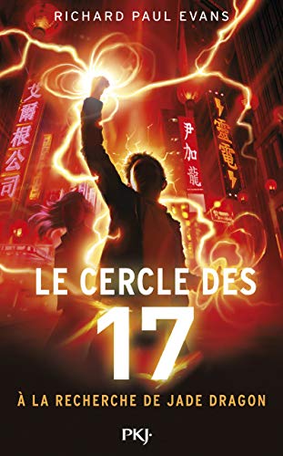 CERCLE DES 17(LE)  T4