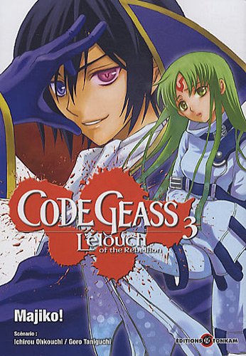 CODE GEASS: LELOUCH OF THE REBELLION.