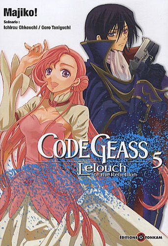CODE GEASS: LELOUCH OF THE REBELLION