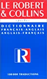 DICTIONNAIRE FRANCAIS-ANGLAIS-