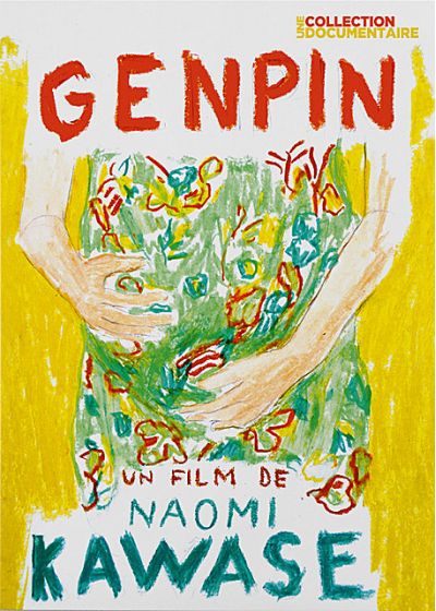 GENPIN