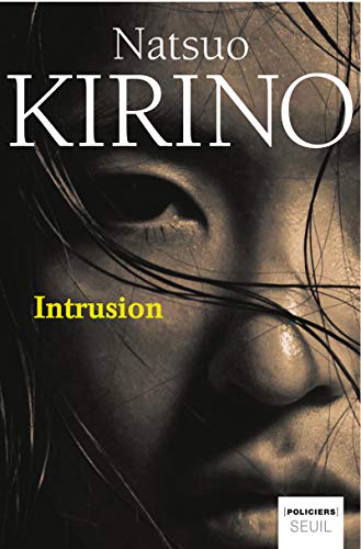 INTRUSION