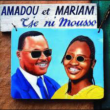JE NI MOUSSO