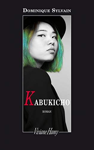 KABUKICHO