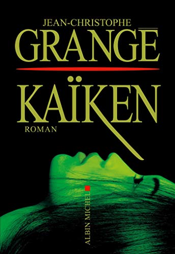 KAÏKEN