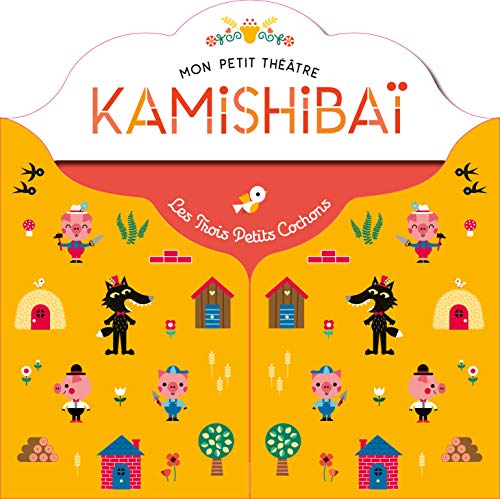 KAMISHIBAI