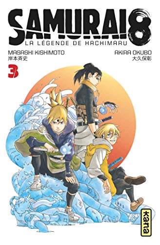 KOTSUGA ET RYÛ