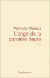 L'ANGE DE LA DERNIÈRE HEURE