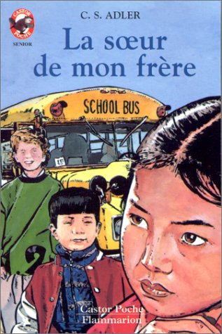 LA SOEUR DE MON FRÈRE