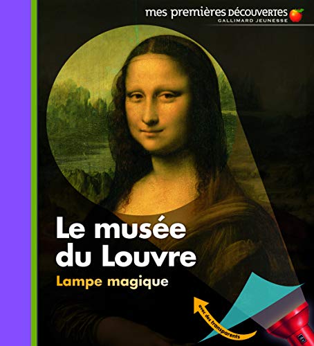 LE MUSÉE DU LOUVRE