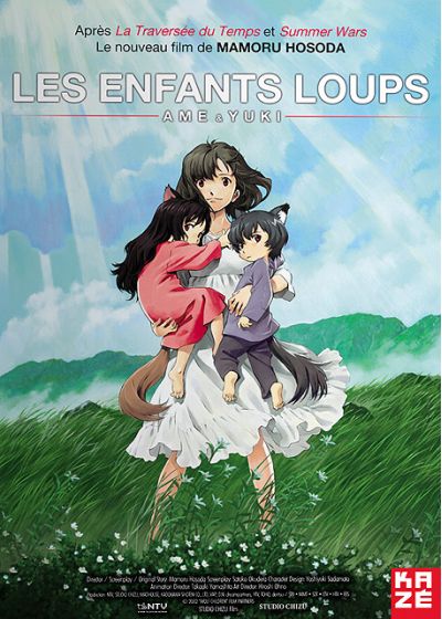 LES ENFANTS LOUPS