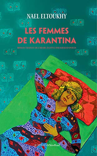 LES FEMMES DE KARANTINA