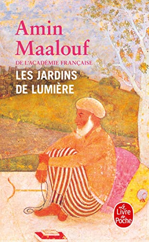 LES JARDINS DE LUMIÈRES