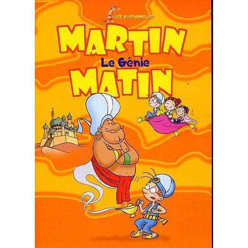 MARTIN MATIN LE GÉNIE