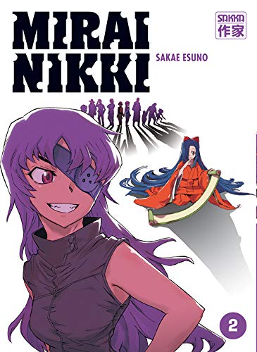 MIRAI NIKKI