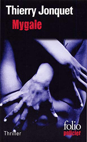 MYGALE