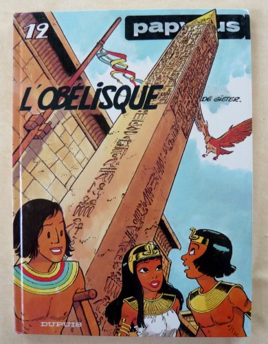 PAPYRUS:  L'OBELISQUE N°12