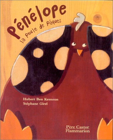 PÉNÉLOPE