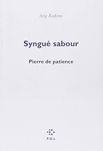 PIERRE DE PATIENCE