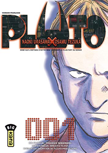 PLUTO (T1)