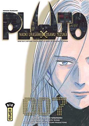 PLUTO T7