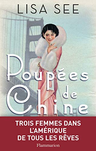 POUPÉES DE CHINE