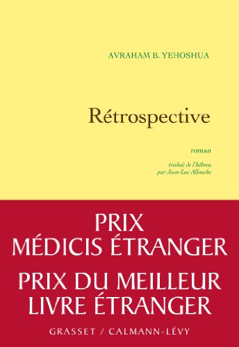 RÉTROSPECTIVE