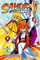 SAMURAI RISING T2