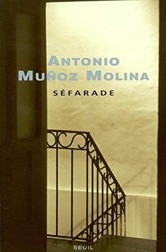 SÉFARADE