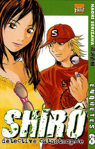 SHIRÔ T3