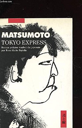 TOKYO EXPRESS