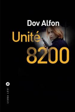 UNITÉ 8200